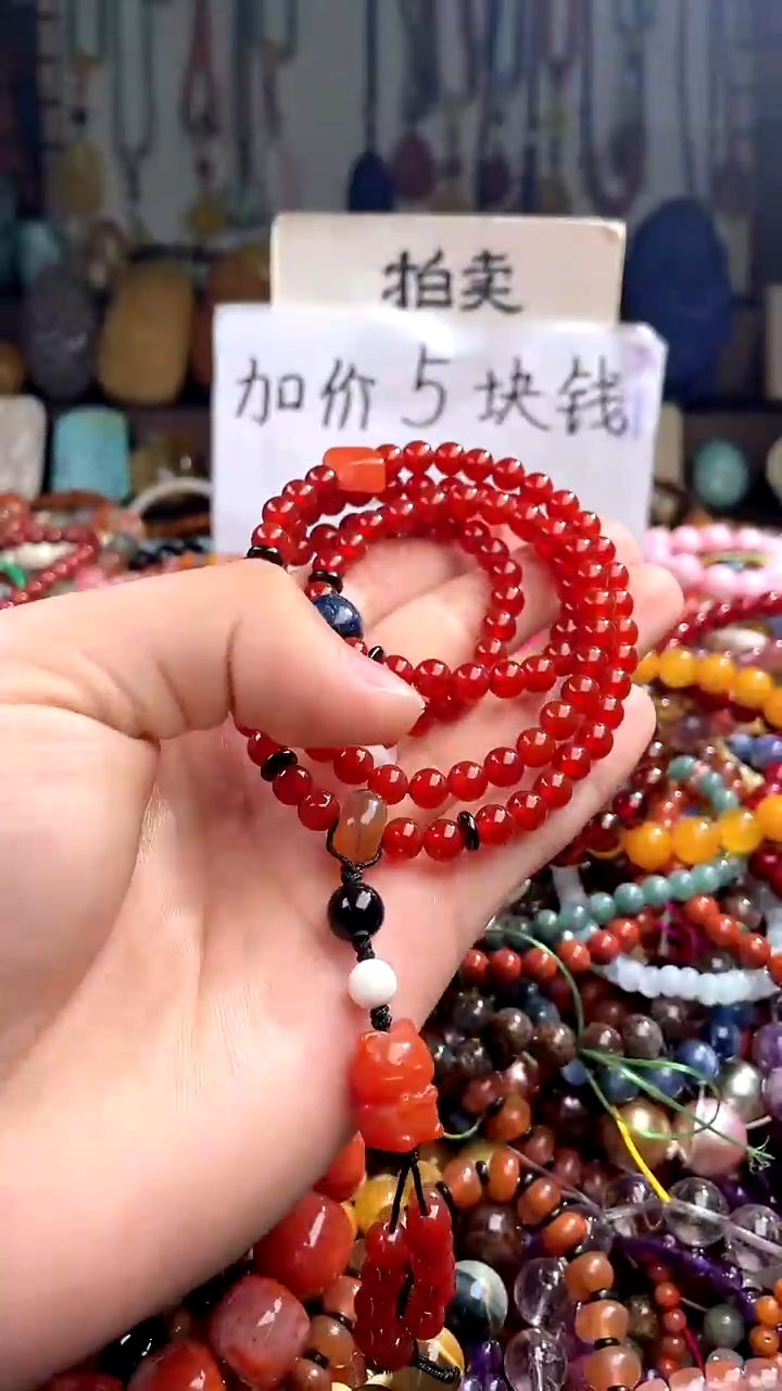 【闪购商品】玛瑙/玉髓.未镶嵌(一物一件)144778