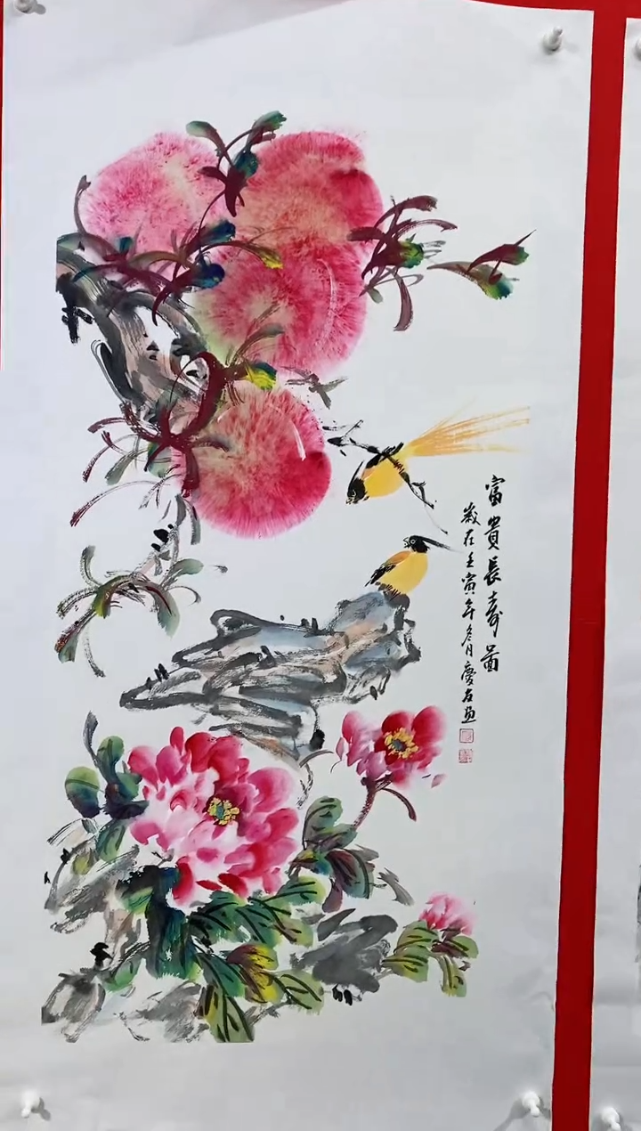 【闪购商品】国画lqy杰李庆友老师