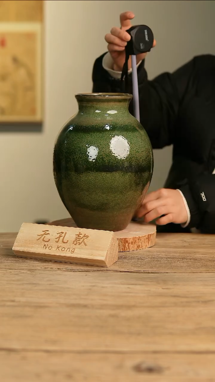 【闪购商品】摆件17-578高28口9误差2无孔