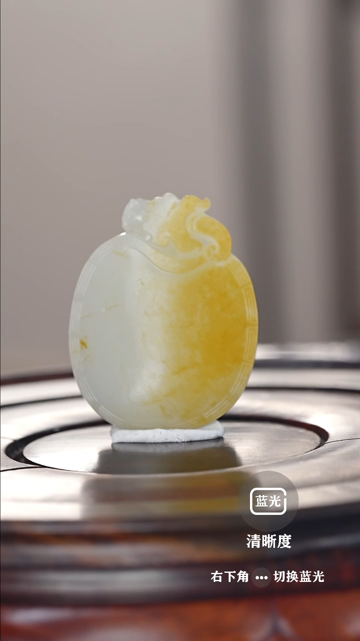 【闪购商品】和田玉挂件未镶嵌龙龟