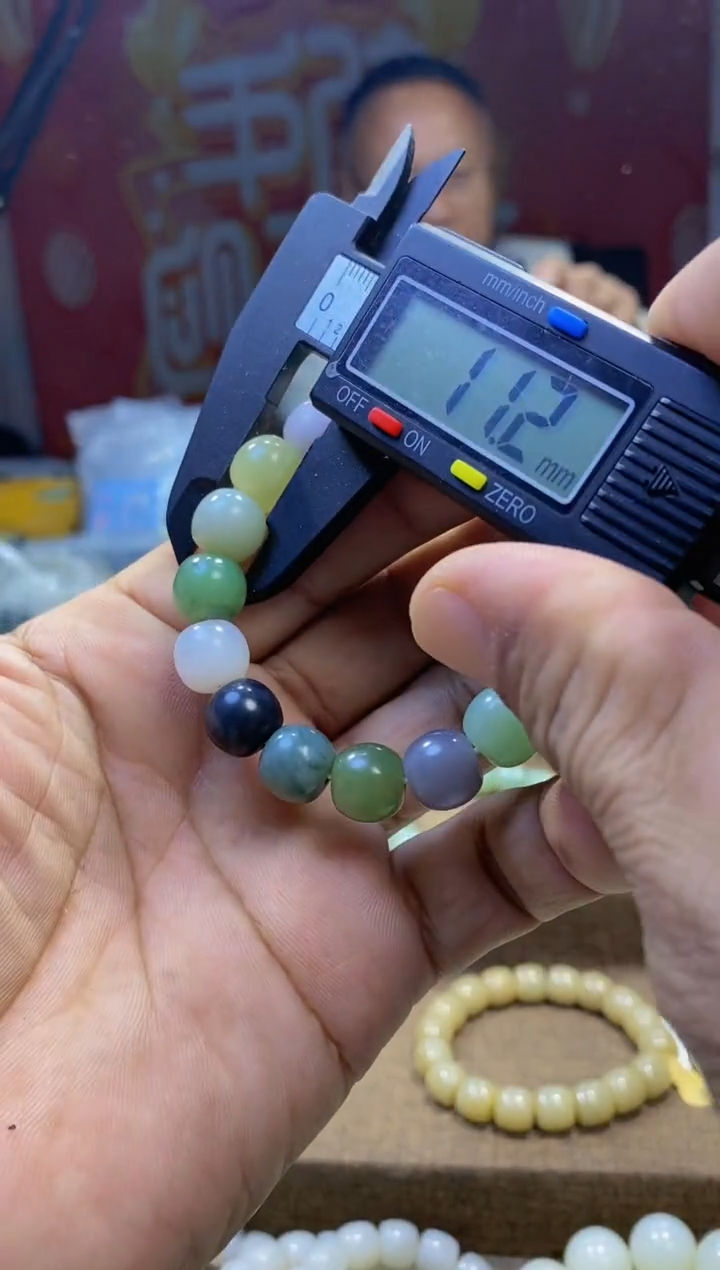 【闪购商品】和田玉手串未镶嵌，