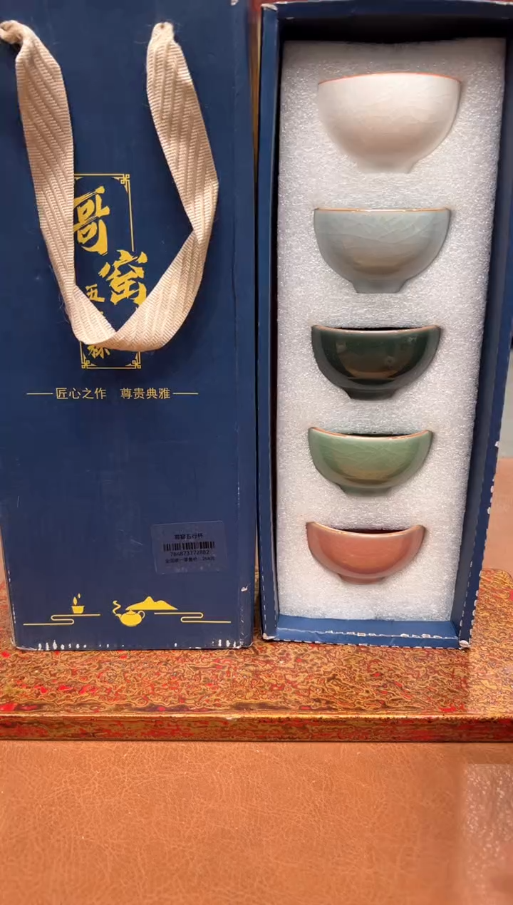 【闪购商品】观泥见物直播福利品¥¥¥¥¥¥¥¥