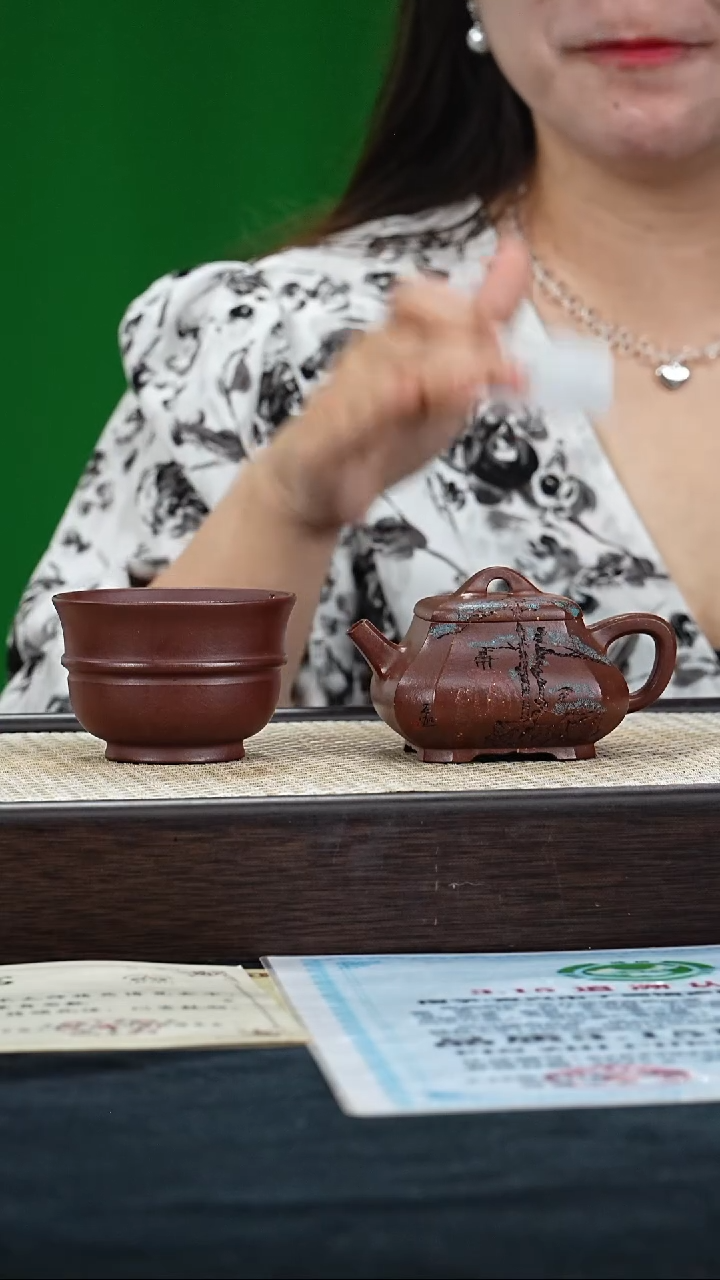 茶壶紫砂CY八方瓢 红皮龙150cc