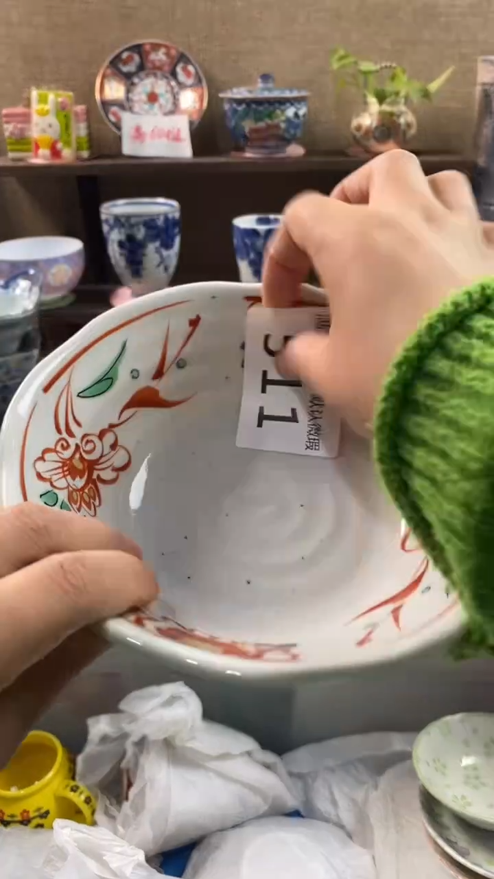 其他陶果*咪511满20包邮，感谢支持。