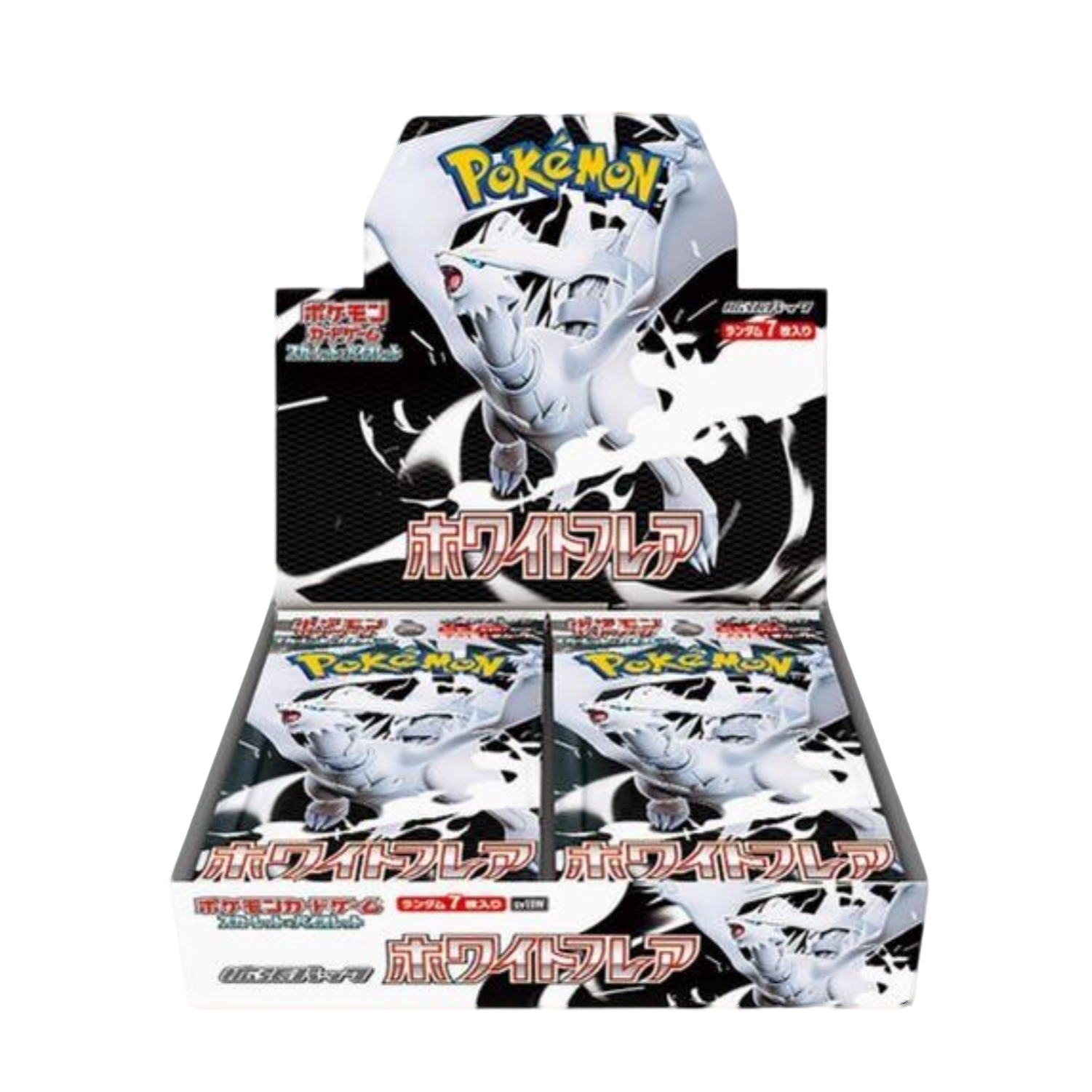 日版Sv11纯白闪焰/漆黑伏特《阿圣代拆》