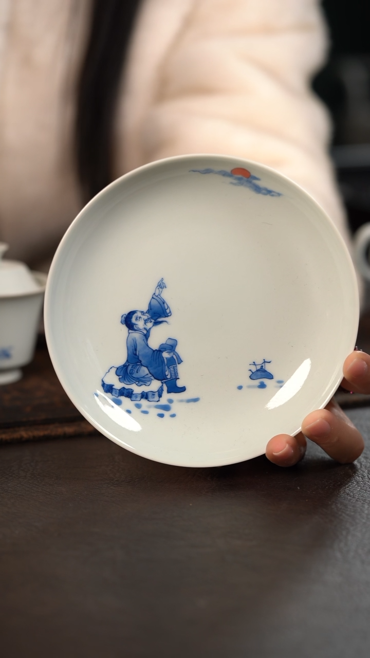 【闪购商品】杯愚公坊指日高升壶承