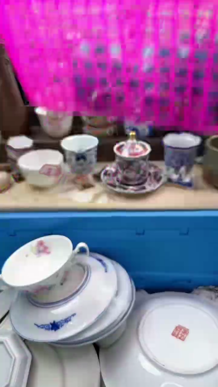 【闪购商品】瓷片2058淘艺瓷器满18发货一单一付