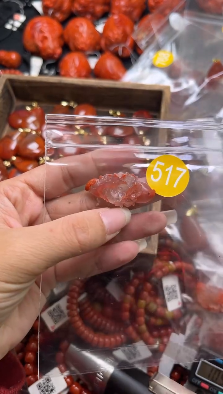 【闪购商品】南红玛瑙珠宝奇石未镶嵌517