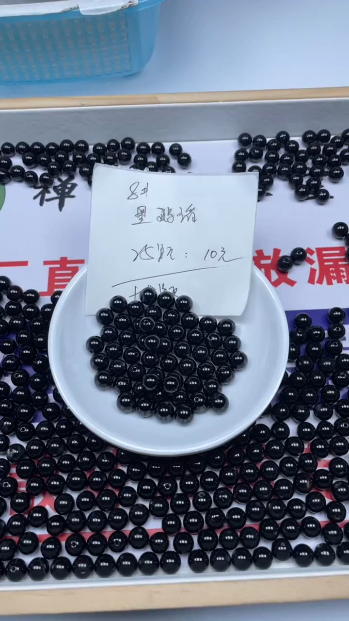 【闪购商品】玛瑙/玉髓1未镶嵌黑玛瑙散珠8mm 30颗
