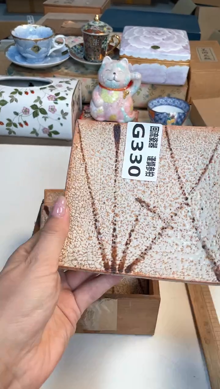 【闪购商品】闪购闪购闪购闪购