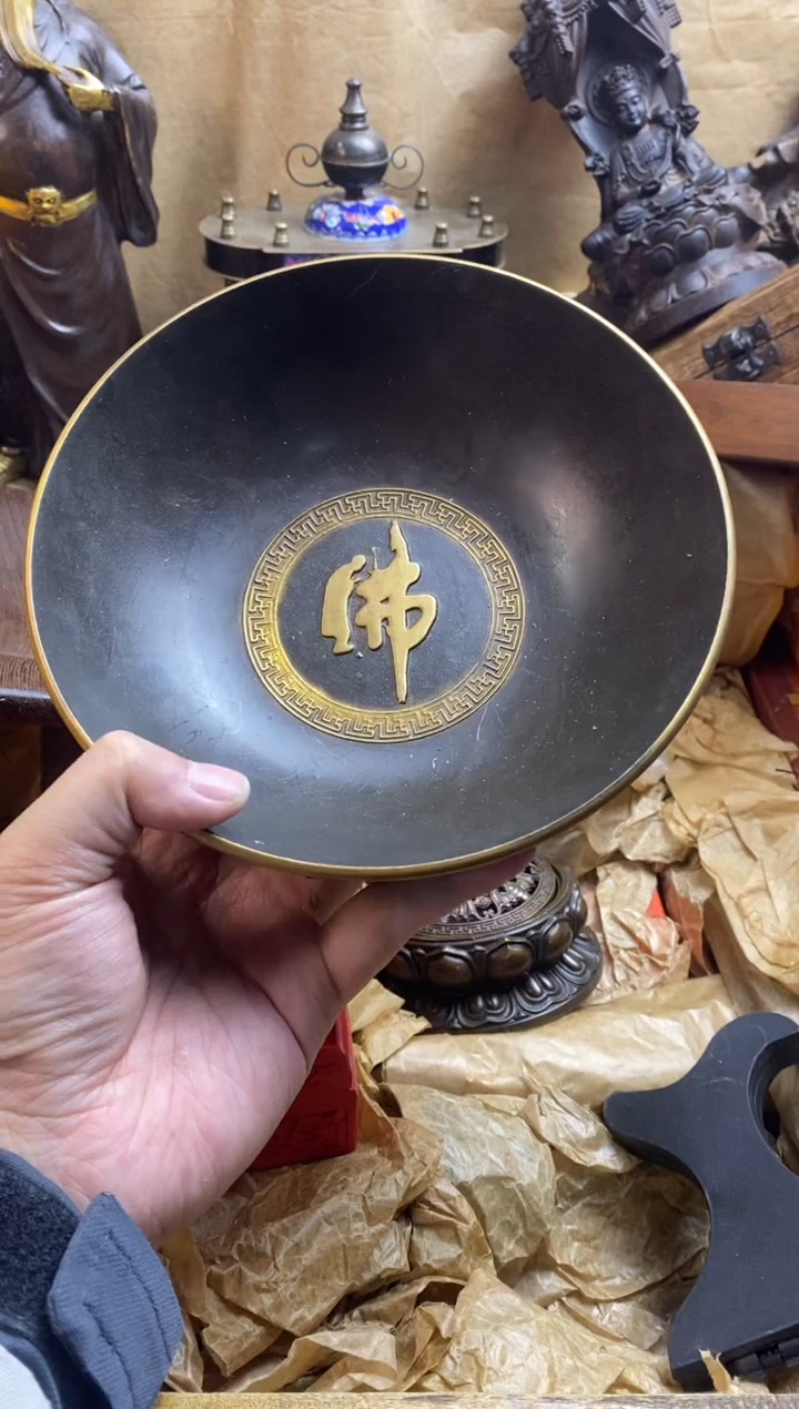 【闪购商品】222将军盛世精选商品