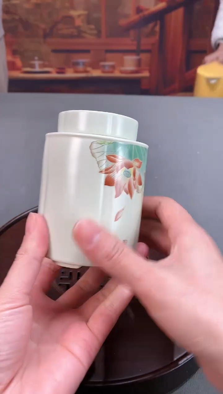 【闪购商品】永鑫茶器精选@@@@@@@@@茶叶罐