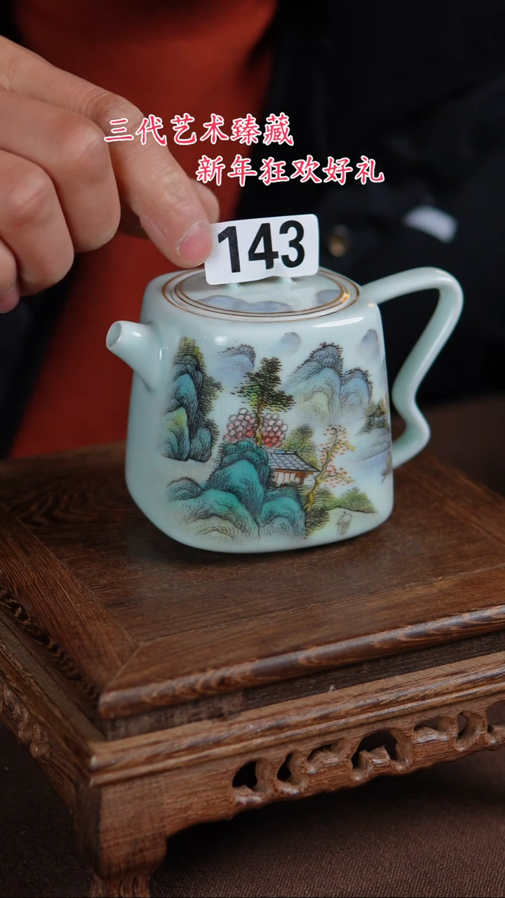 【闪购商品】景德镇陶瓷11111111111111
