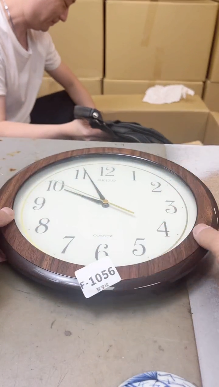 瓷片1056聚宝缘海陶精选