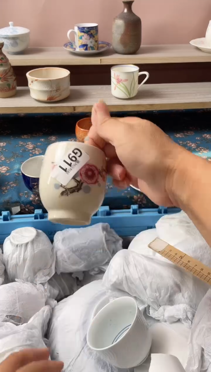 瓷片太***了瓷器瓷器G911