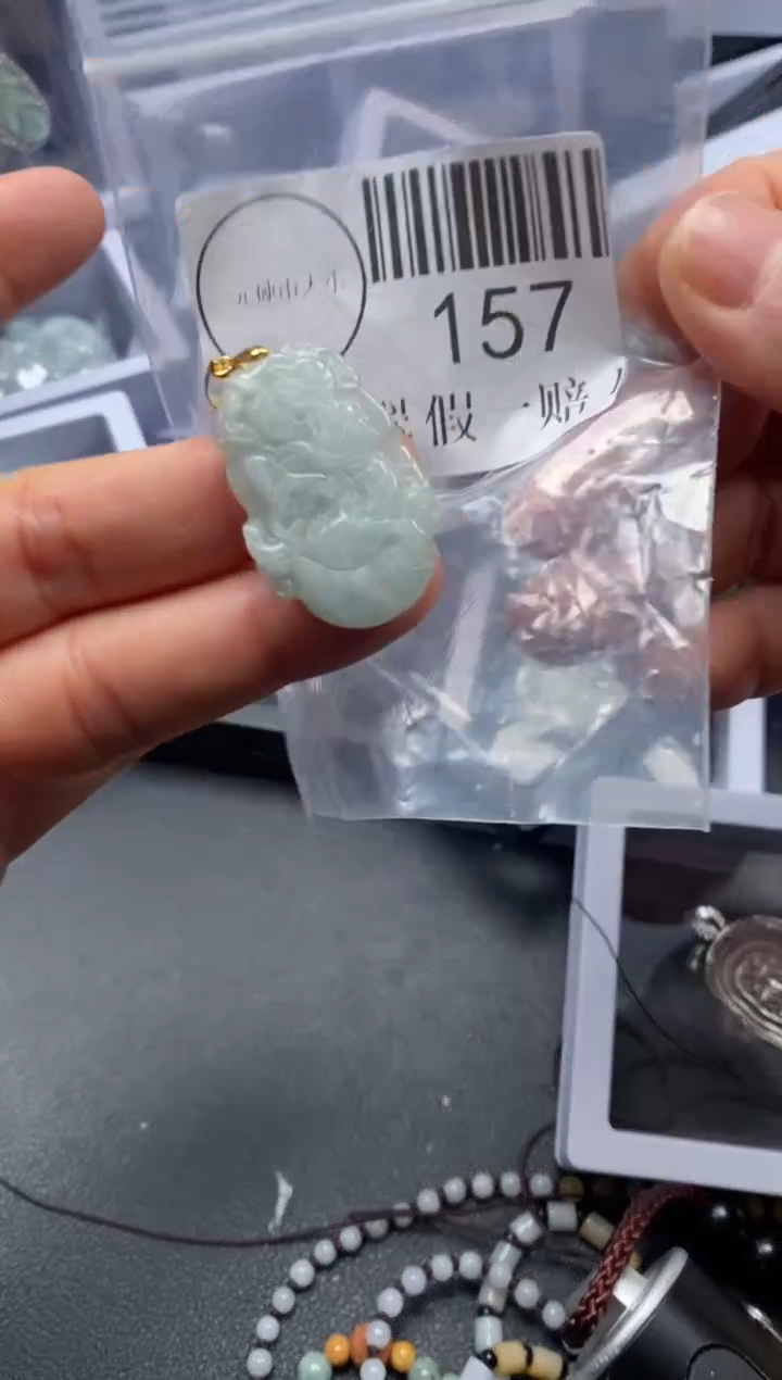 吊坠(不含链)未镶嵌翡翠157