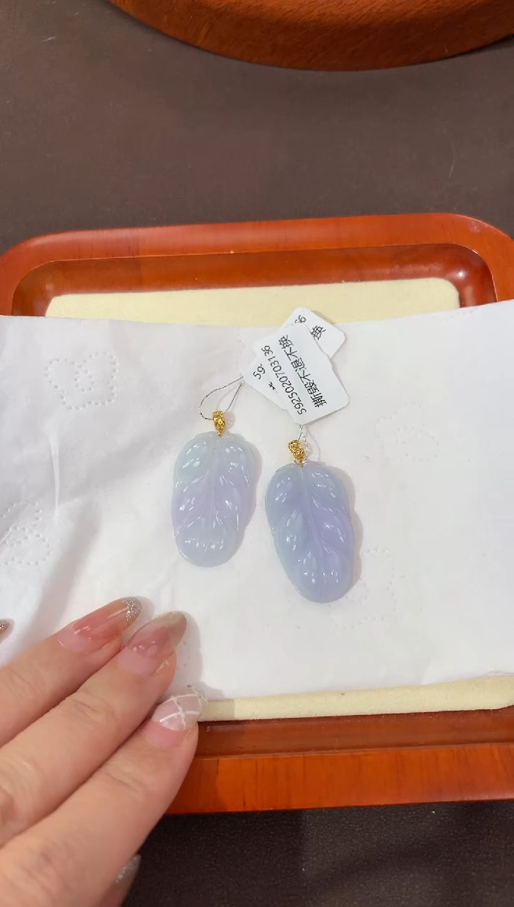 【闪购商品】翡翠颈饰18K金镶嵌天然缅甸a货翡翠(多样性发其一)