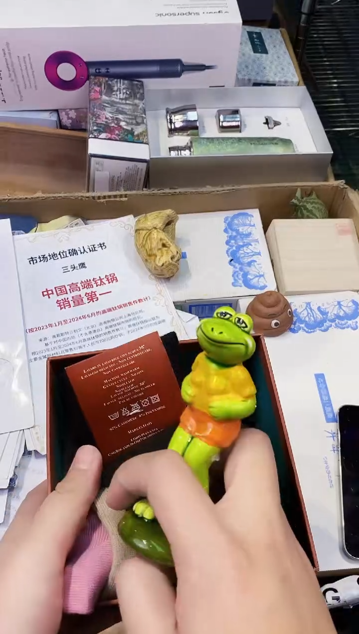 【闪购商品】瓷片都是我的大宝贝儿瓷器