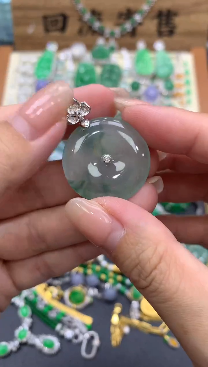 【闪购商品】翡翠颈饰18K金镶嵌109-中国好珍宝