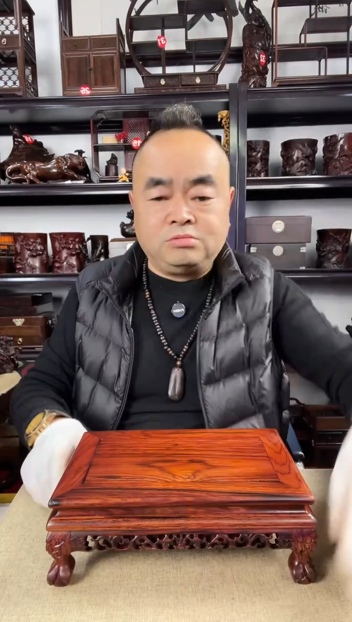 木老李红木工艺品795瑕疵