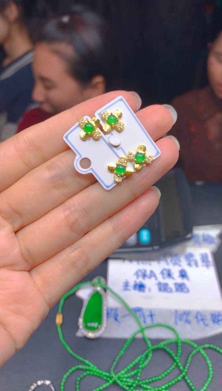 定制翡翠未镶嵌302多样性发货（发其一）