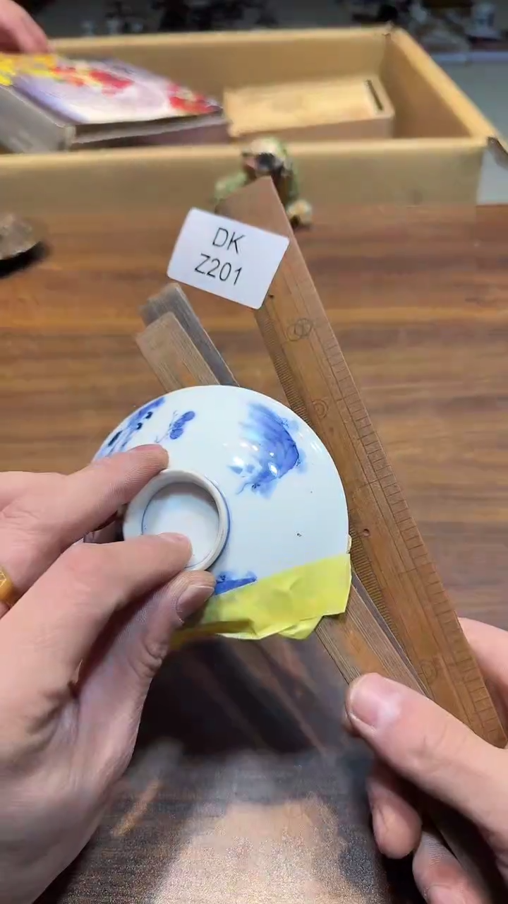 瓷片國*哈哈哈哈哈哈201