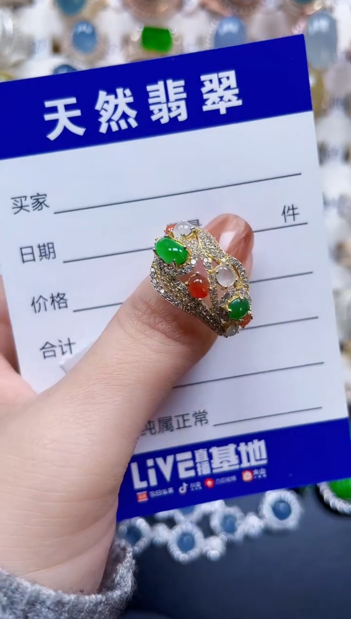 银S925镶嵌戒指翡翠346