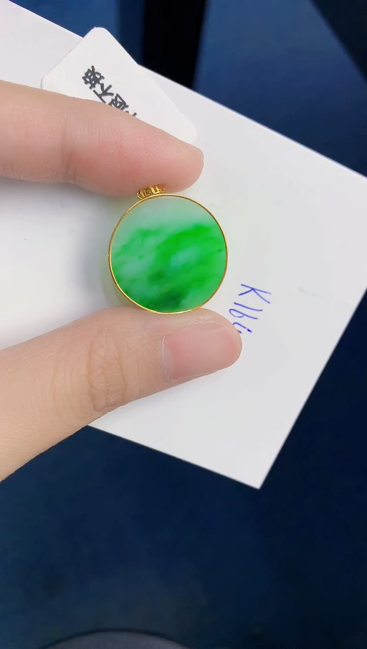 颈饰18K金镶嵌翡翠天然翡翠缅甸A货