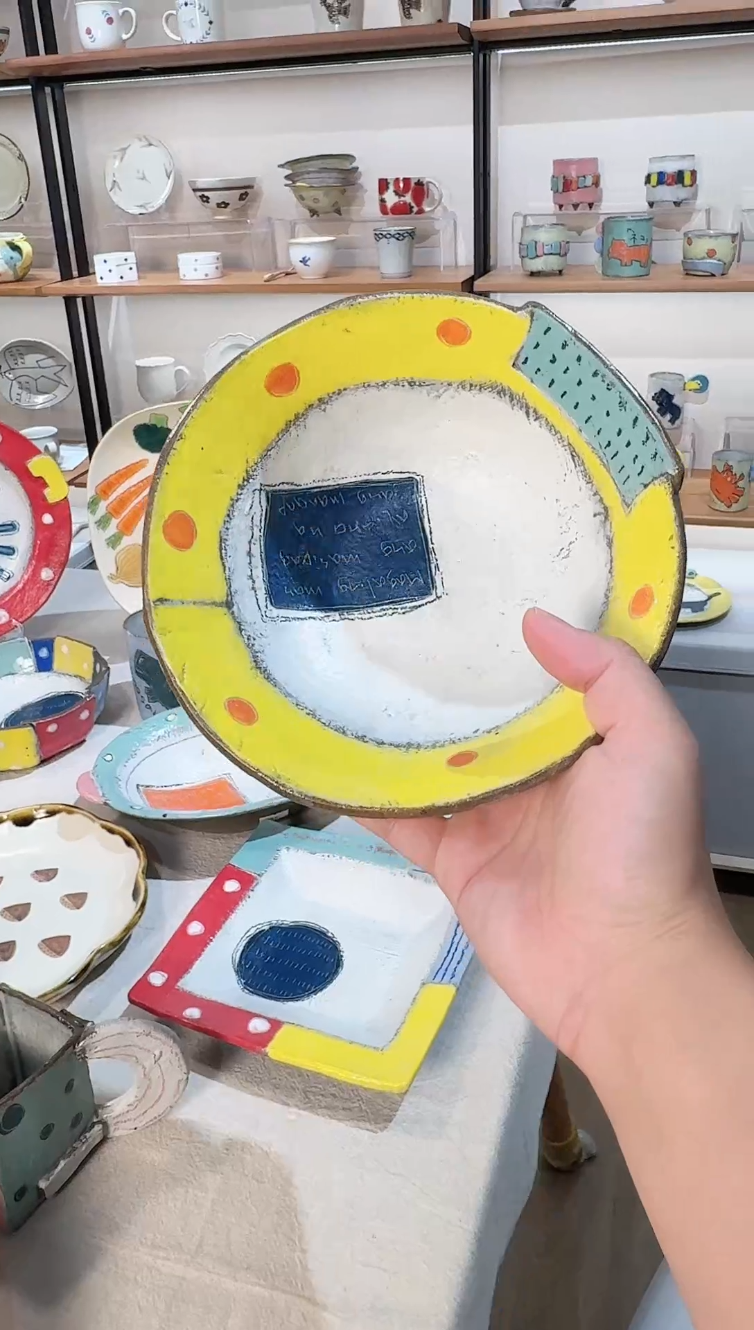 陶日本作家器手作器物岩元大碗