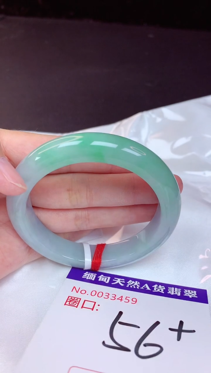 未镶嵌手镯翡翠56