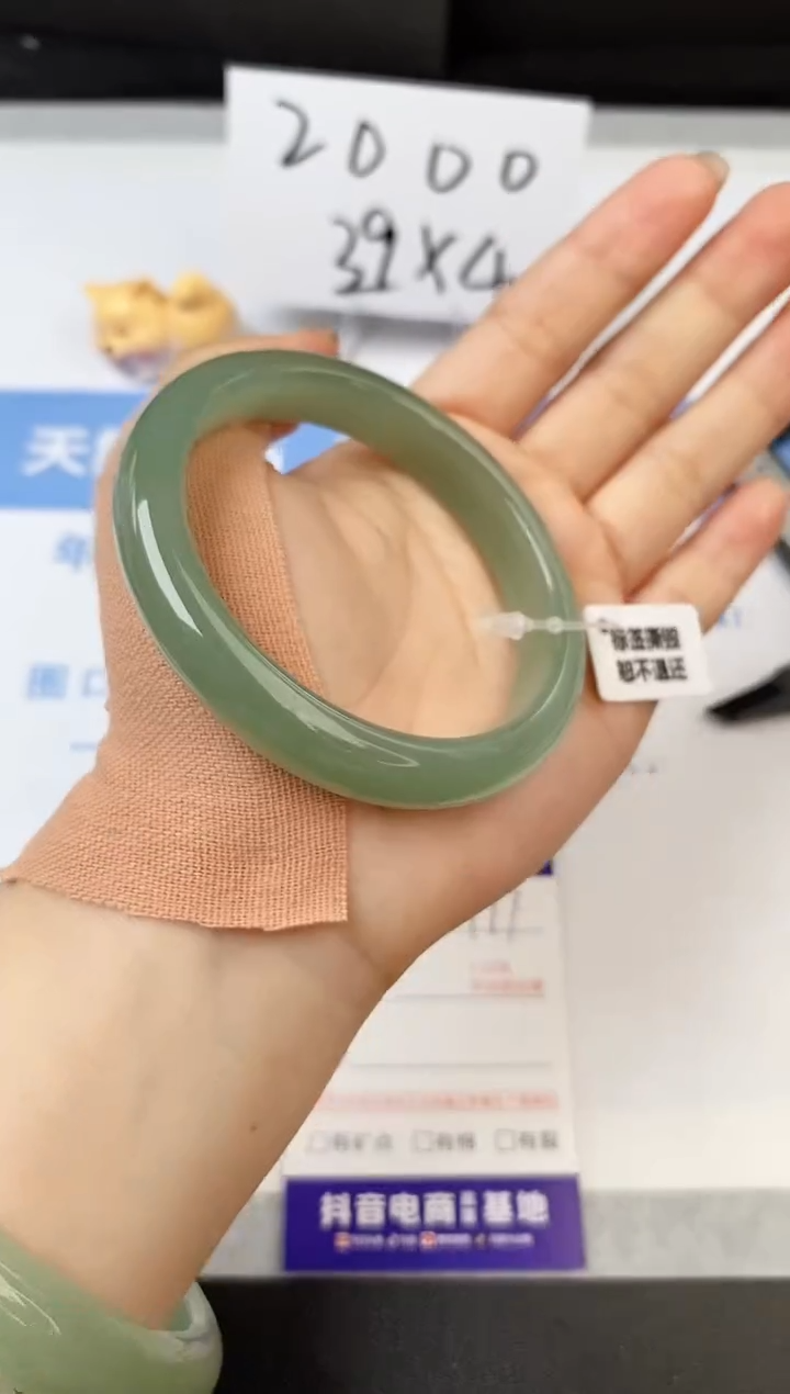 【闪购商品】石英质玉手镯未镶嵌s177-DB-55.7