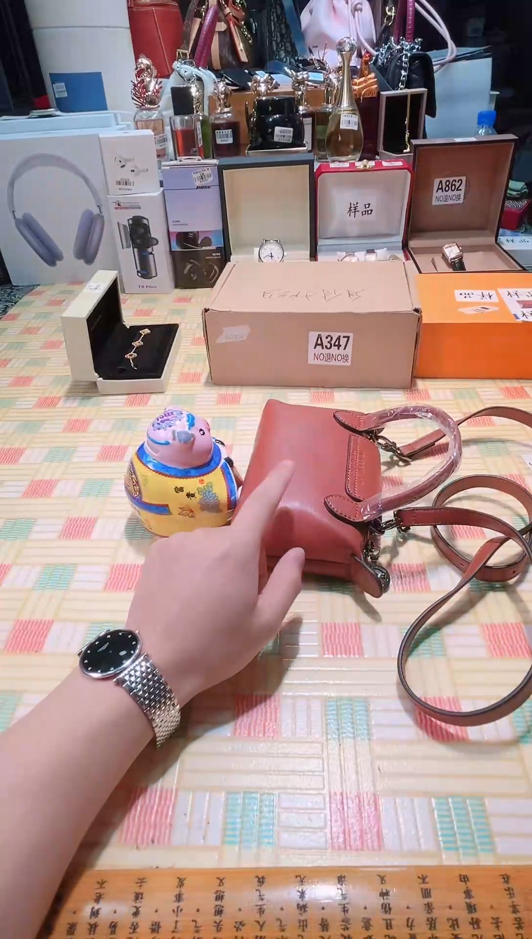 瓷片瓷器 库房到期 全部地板价@@1