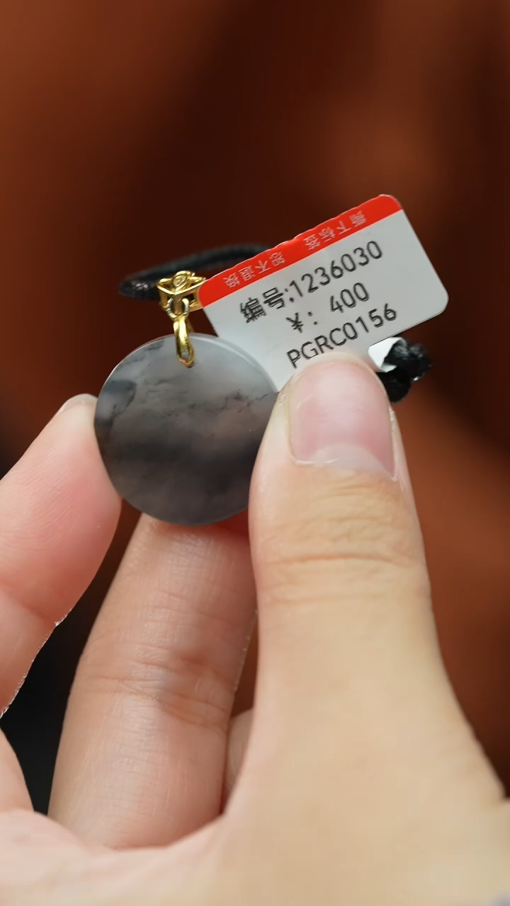 【闪购商品】和田玉颈饰未镶嵌吊坠