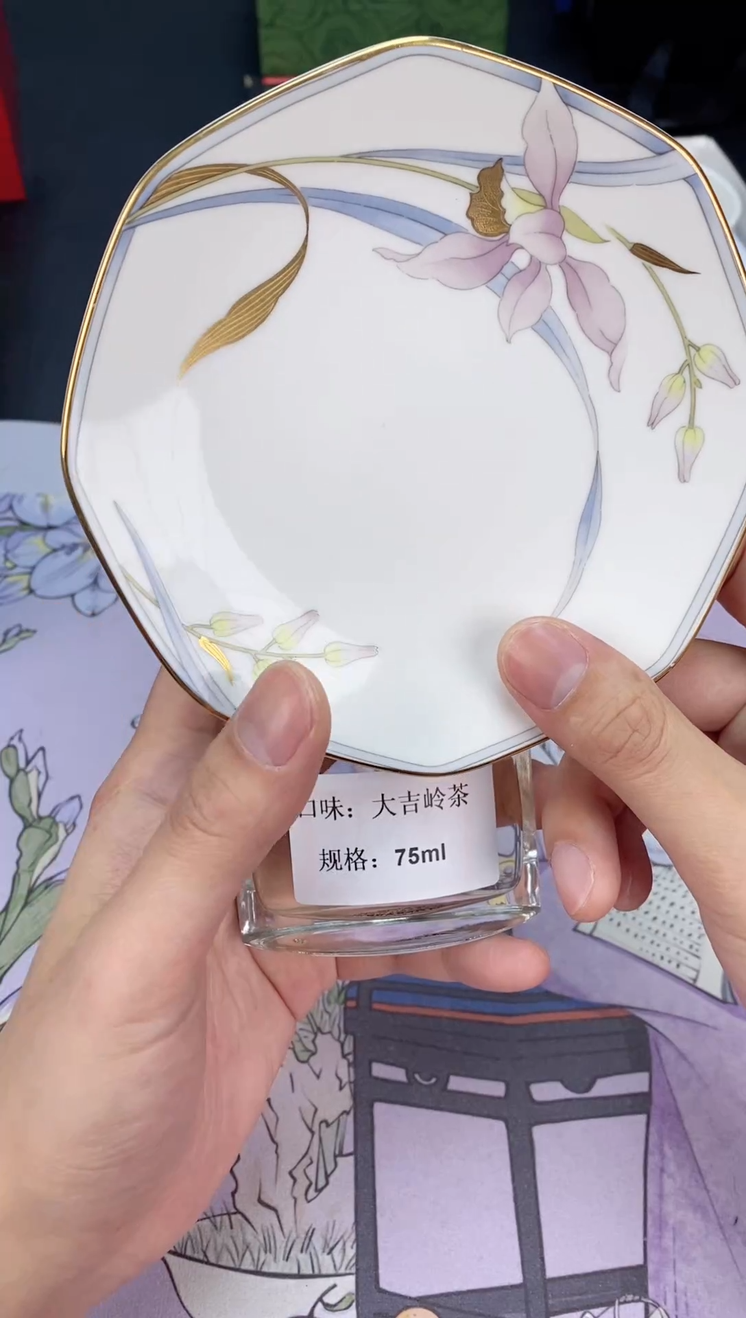 【闪购商品】瓷片都是我的大宝贝啊