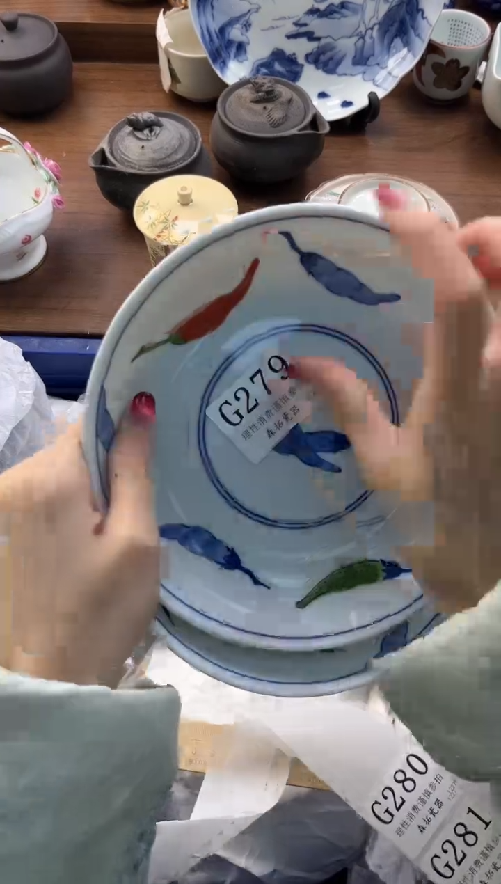 【闪购商品】瓷片----------G279