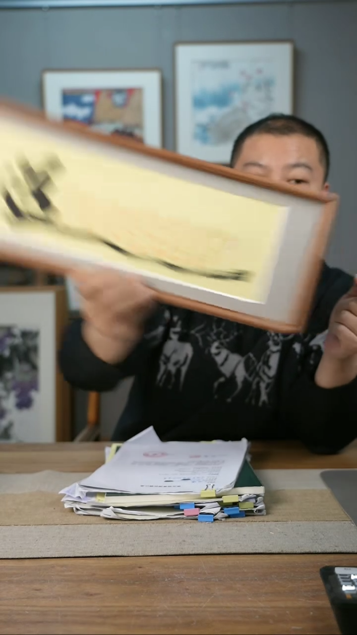 【闪购商品】书法协会会员老师带框作品-手书/绘同款作品