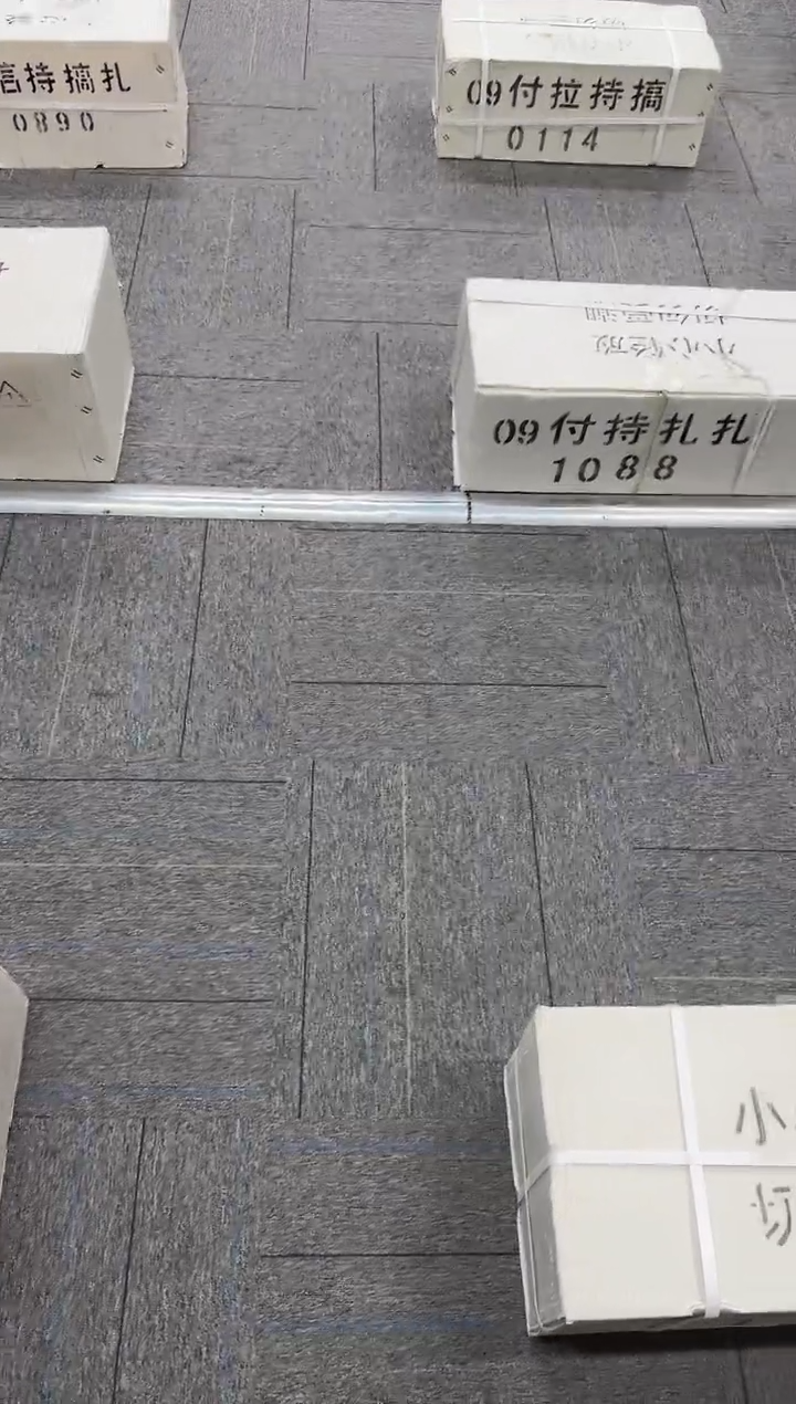 福利刀货百张连号  银行保真 05天地冠