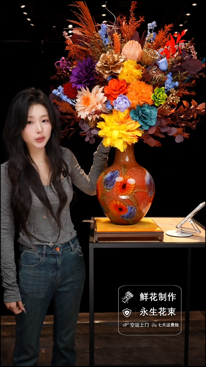 手工艺品琉璃手工花器花束空运包邮送货上门-以图片为准    