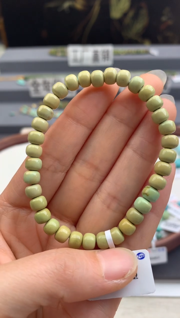 未镶嵌绿松石手串茜.C113
