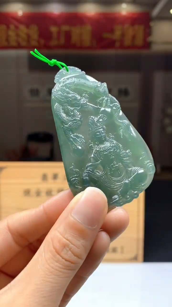 【闪购商品】定制翡翠未镶嵌********762