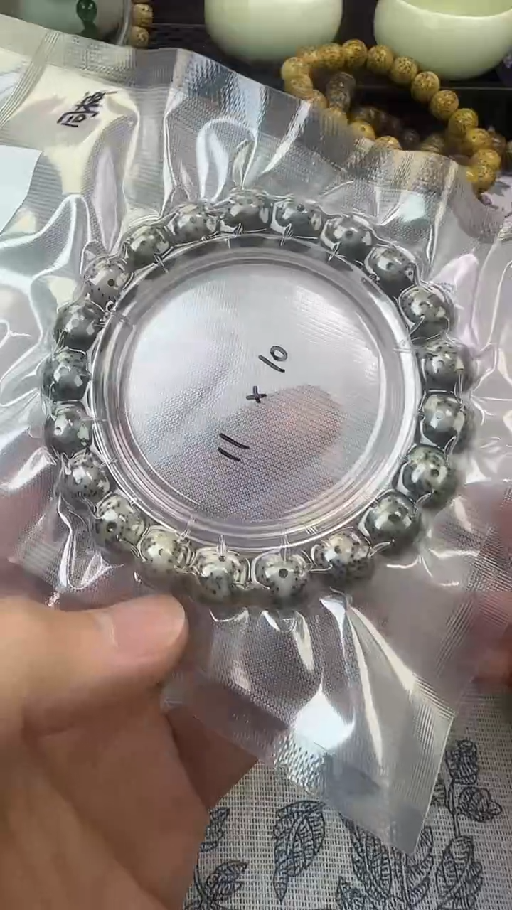 手串星月菩提27石玉料糯冰单圈11×10高透精工福利