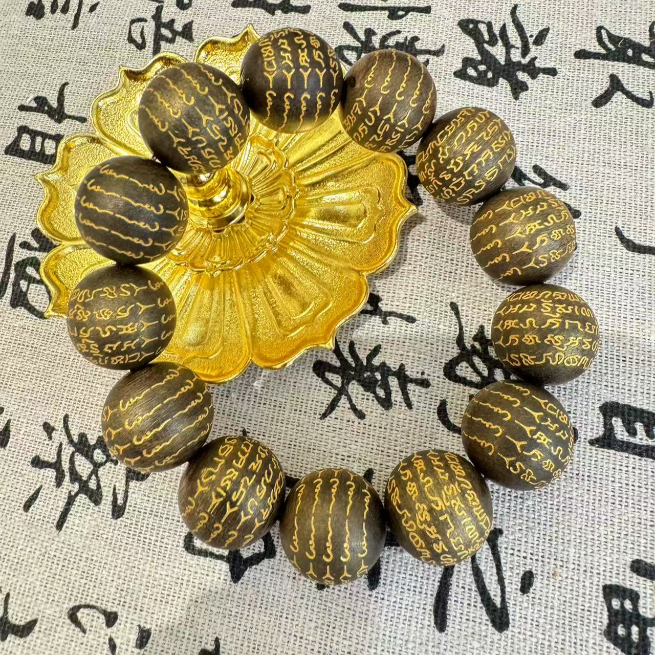 【臻品阁】沉香成品手串/cx147/一串