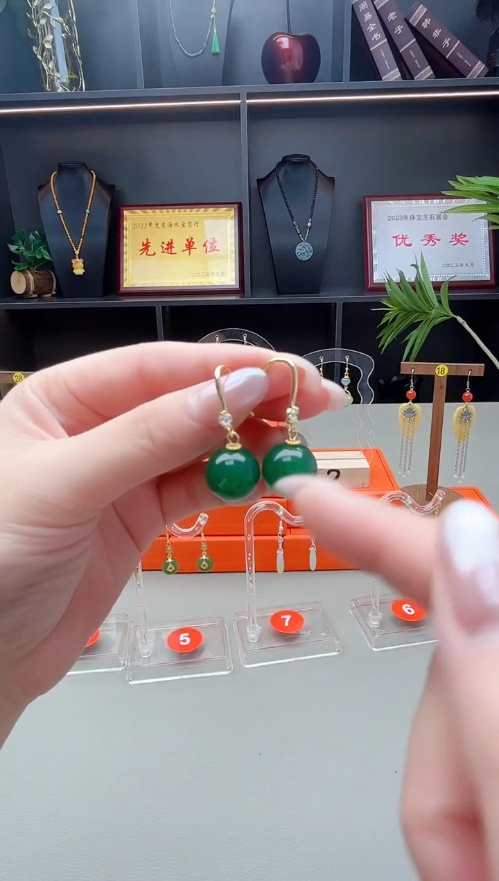 未镶嵌耳钉玛瑙/玉髓A6