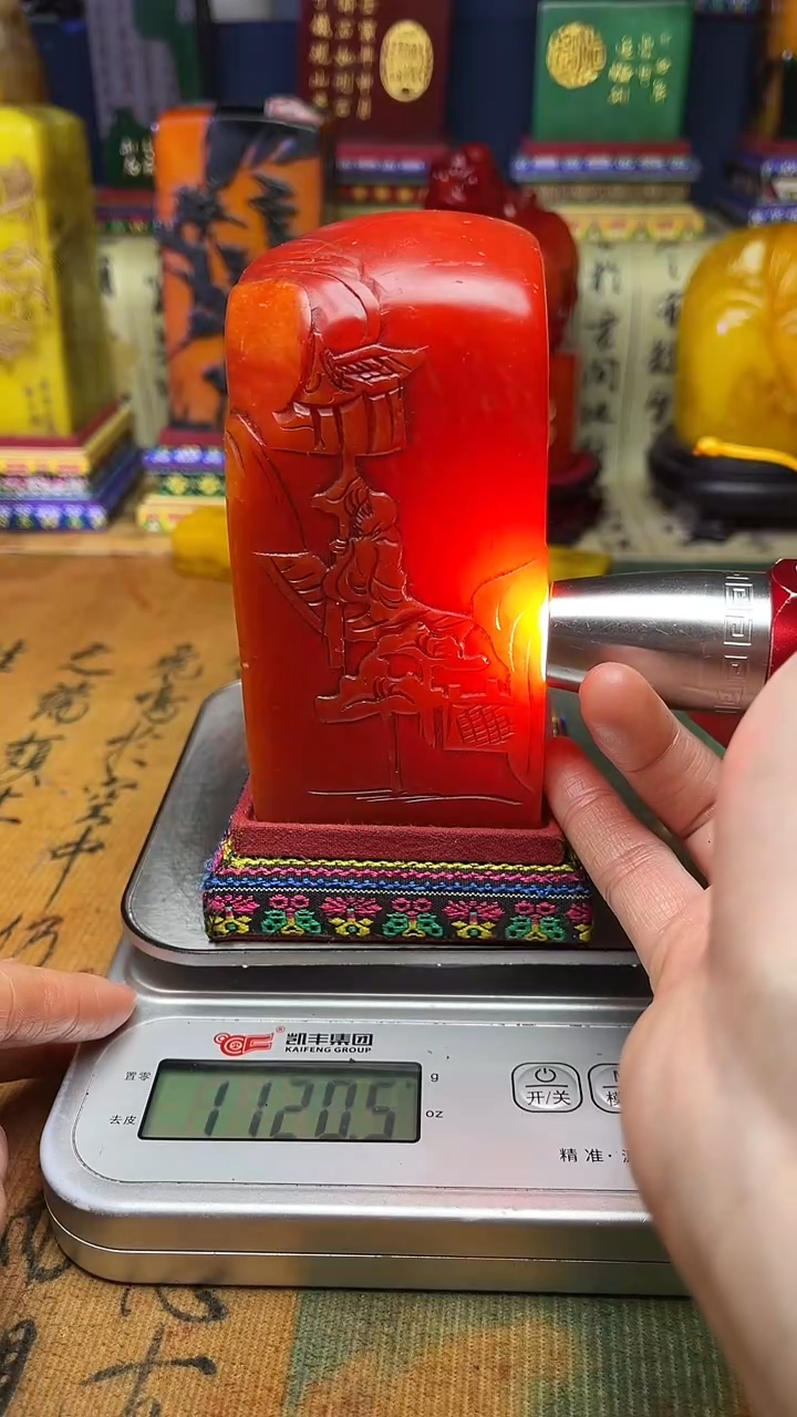 寿山石其他天然寿山石纂刻石料