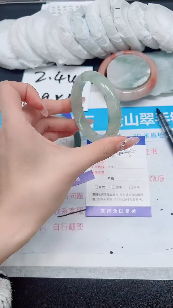 【闪购商品】石英质玉手镯未镶嵌A206-51/52/53