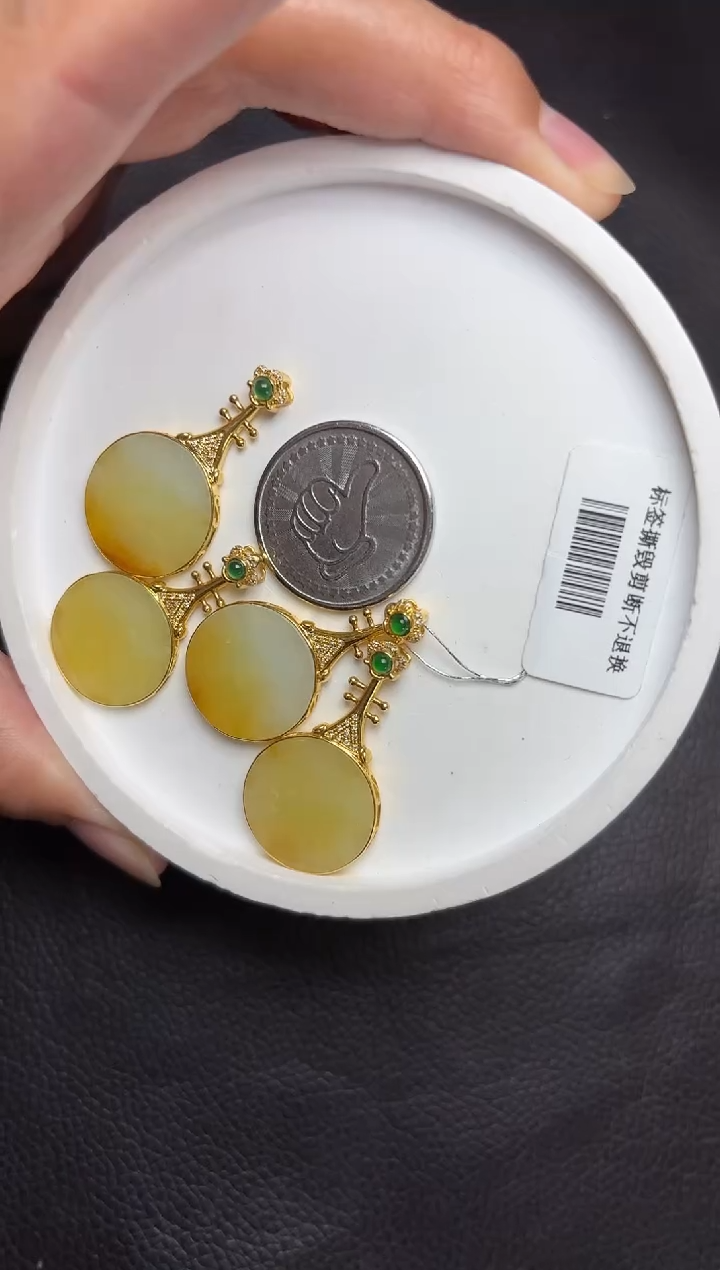 【闪购商品】翡翠颈饰18K金镶嵌K36-34琵琶吊坠多样性发一