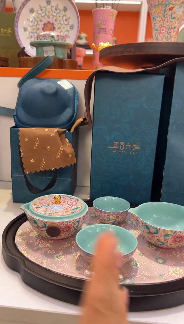 瓷片乔悦闪电购链接