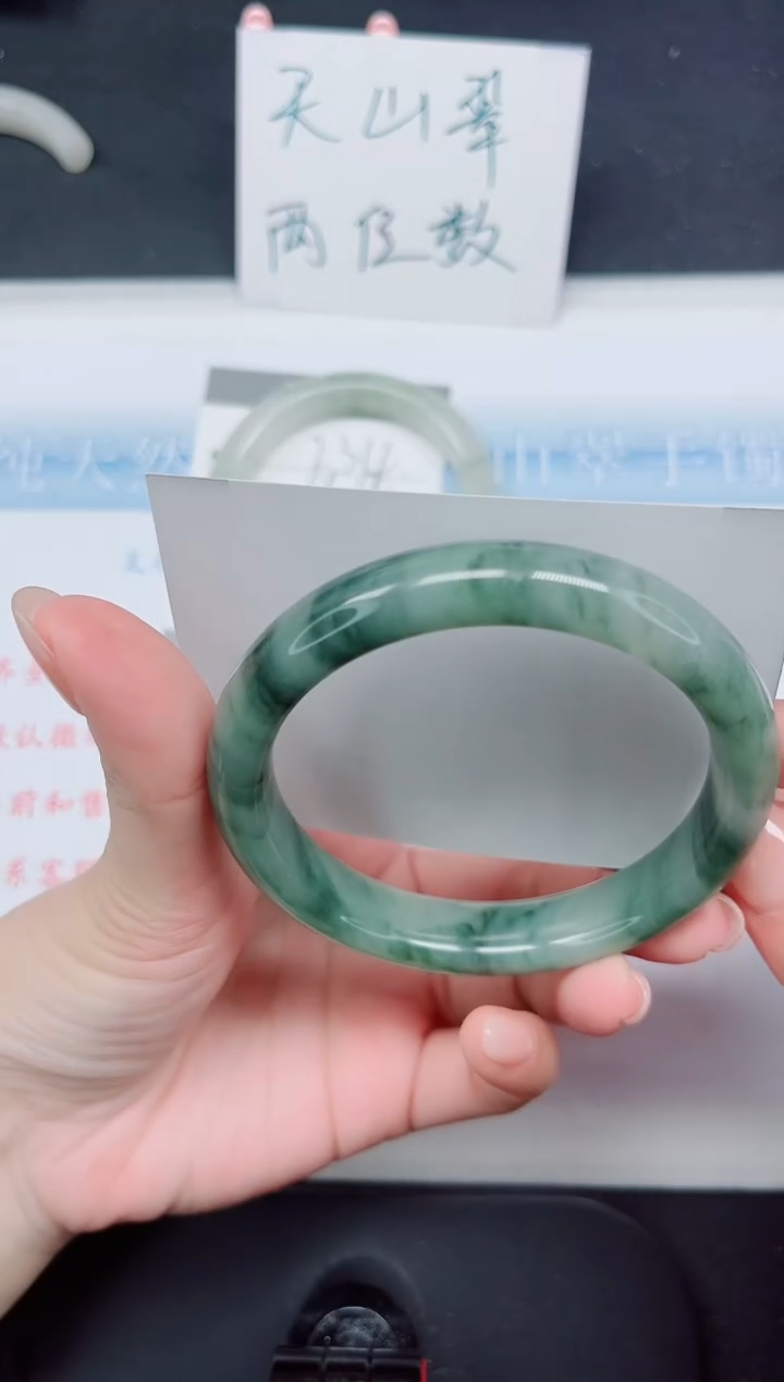 【闪购商品】石英质玉手镯未镶嵌235-60.3