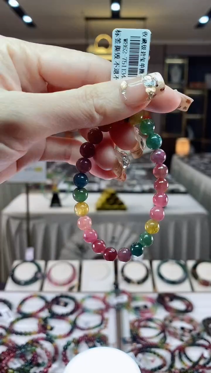 【闪购商品】碧玺单圈手串7mm+未镶嵌一物一证dan