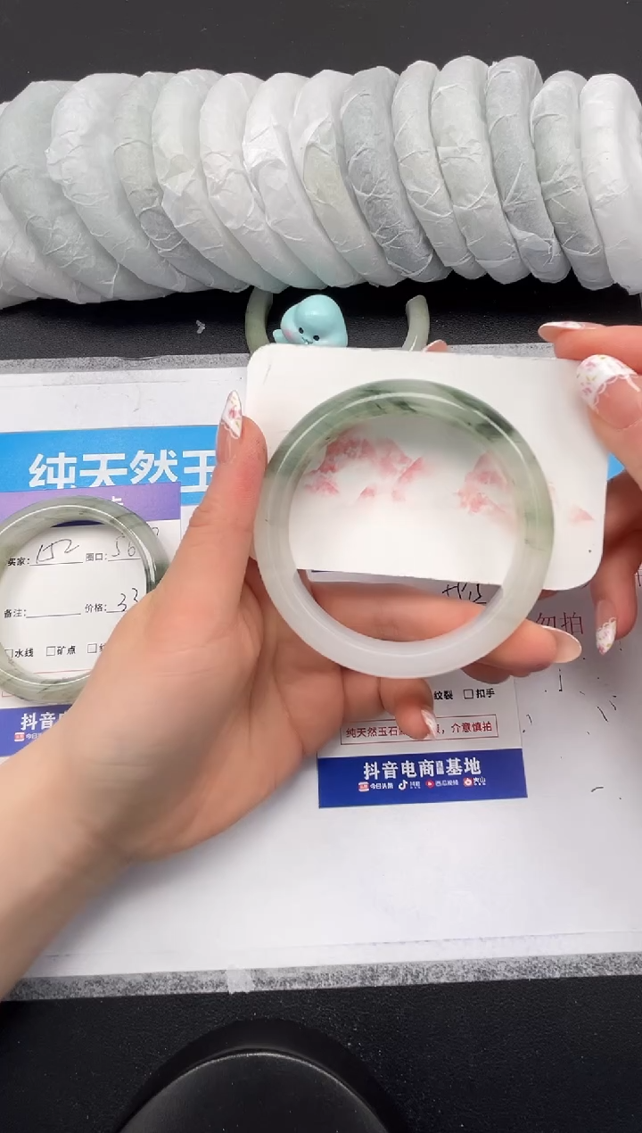【闪购商品】石英质玉未镶嵌手镯153-